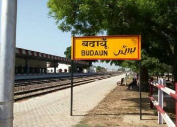 चार साल दिल्ली सल्तनत की राजधानी रहा बदायूं 