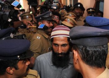 केरल: 13 साल बाद एनआईए की विशेष अदालत ने पांच मुस्लिमों को विस्फोटक पदार्थ रखने के आरोप से बरी किया