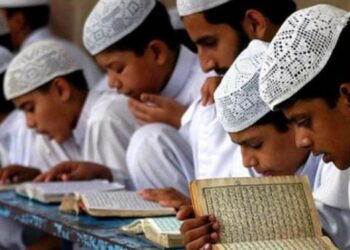 वित्त पोषित मदरसों पर सुप्रीम कोर्ट ने असम सरकार को जारी किया नोटिस