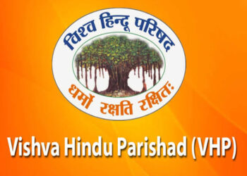 वीएचपी ने हैदराबाद में लॉ के छात्र को इंसाफ़ नहीं मिलने पर पूरे राज्य में विरोध प्रदर्शन करने की चेतावनी दी।