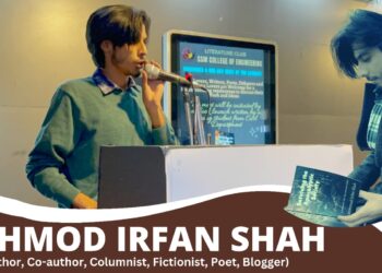 साक्षरता के स्थानों पर लोगों को बेजोड़ पढ़ने का आनंद प्रदान करने वाला इंजीनियरिंग छात्र