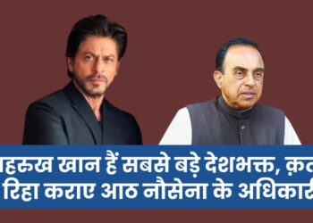 फोटो | लल्लनपोस्ट