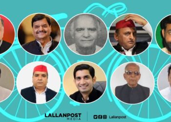 समाजवादी पार्टी ने मुस्लिम लीडरशिप ख़त्म करने के साथ-साथ पूरे उत्तर प्रदेश की यादव लीडरशिप को भी ख़त्म करके ‘सैफई परिवार’ को स्थापित कर दिया है।