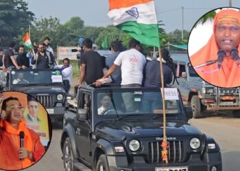 महाराष्ट्र: रामगिरी महाराज और नितेश राणे के खिलाफ मुस्लिम समाज का प्रदर्शन, पुलिस ने किया लाठीचार्ज।