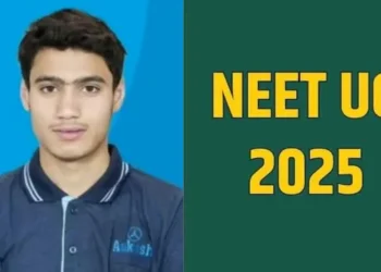 नीट यूजी 2025: आफताब इक़बाल बने कश्मीर टॉपर।