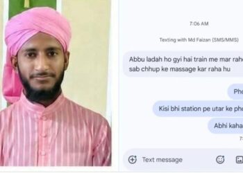 पूर्वांचल एक्सप्रेस में कथित हमले के बाद मदरसा छात्र मुहम्मद फैज़ान रज़ा लापता।