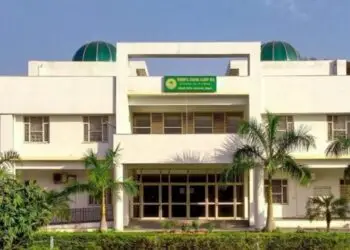 यूपीएससी सिविल सेवा प्रारंभिक परीक्षा 2026 में आरसीए, AMU के 20 छात्रों ने हासिल की सफलता।