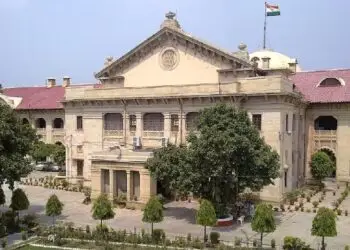 8 दिन की अवैध हिरासत पर इलाहाबाद हाईकोर्ट सख्त, मंसूर अहमद को 2 लाख रुपये मुआवजा देने का आदेश।