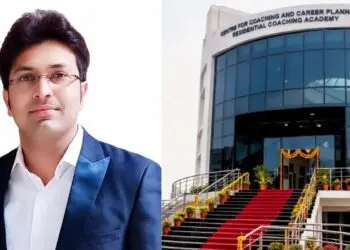 IAS बनने के सपनों को जहां मिलता है मुकाम: जामिया मिल्लिया इस्लामिया की RCA की प्रेरक यात्रा।