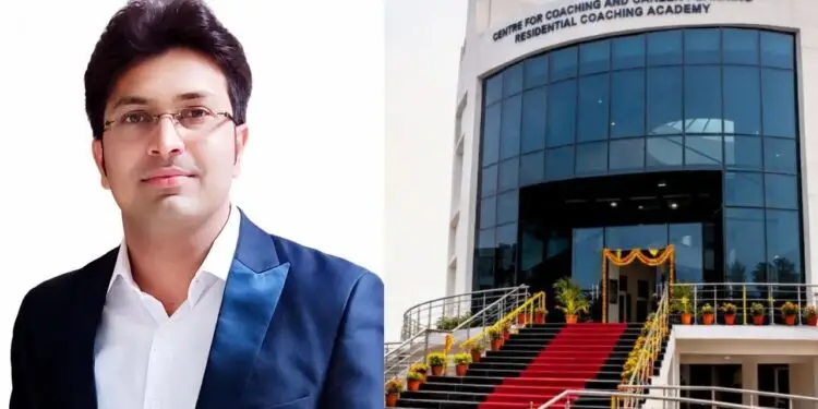 IAS बनने के सपनों को जहां मिलता है मुकाम: जामिया मिल्लिया इस्लामिया की RCA की प्रेरक यात्रा।