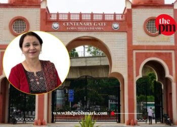 AMR रिसर्च और ट्रेनिंग के लिए जामिया को 67.23 लाख रुपये की DHR ग्रांट।