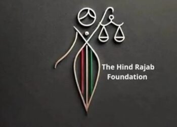गाजा में युद्ध अपराध और नरसंहार के आरोप, भारत में इजरायली सैनिक के खिलाफ शिकायत।