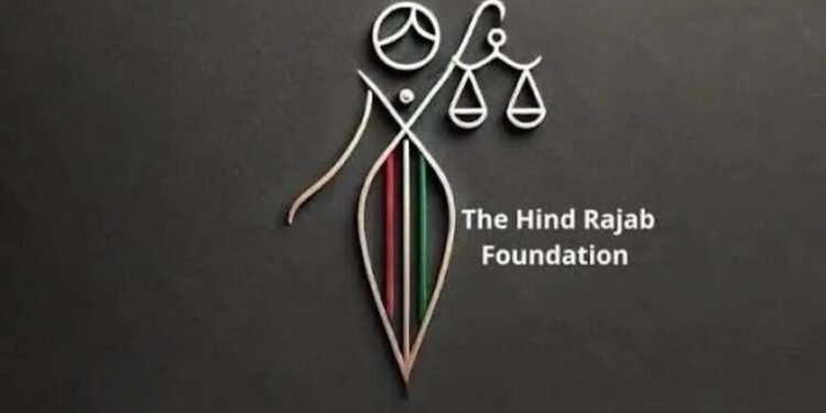 गाजा में युद्ध अपराध और नरसंहार के आरोप, भारत में इजरायली सैनिक के खिलाफ शिकायत।