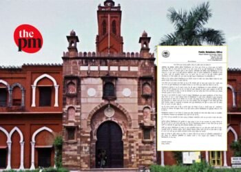 AMU की ज़मीन पर नगर निगम कर रहा कब्ज़ा, विश्वविद्यालय ने कार्रवाई को बताया अवैध।