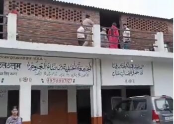 उत्तराखंड: उधम सिंह नगर के बाजपुर में प्रशासन ने ‘गैर-मान्यता प्राप्त’ बताते हुए मदरसा जामिया हनफिया रज़ाउल उलूम को सील किया।