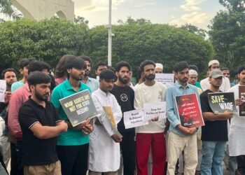 MANUU Students Collective