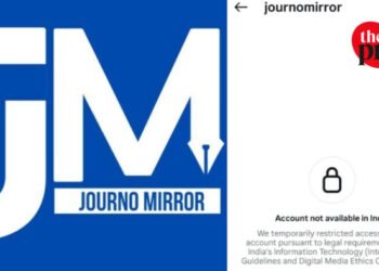 भारत में Journo Mirror का इंस्टाग्राम अकाउंट बैन, प्रेस की आज़ादी पर हमला बताया।