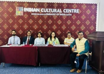 IABJ कतर ने दोहा में बच्चों के लिए शतरंज प्रतियोगिता आयोजित की।